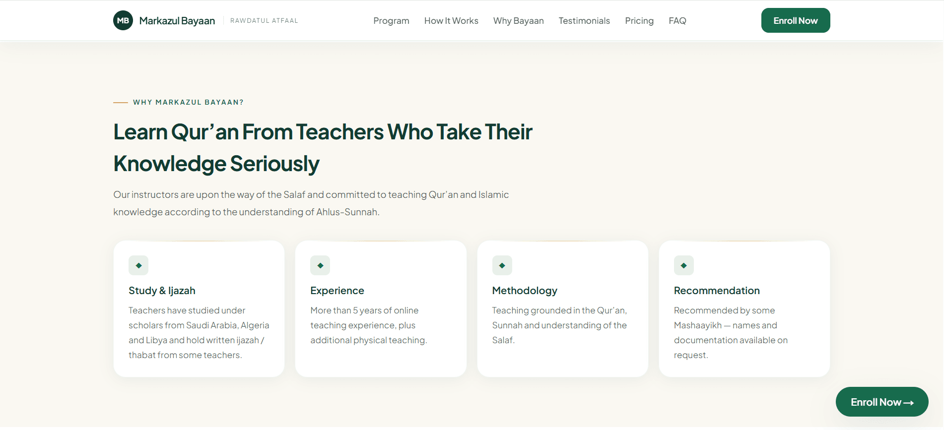 Markazul Bayaan: Juz 'Amma Program: One-to-one teaching